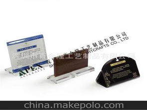 客房用品工廠供應(yīng)商及批發(fā)市場(chǎng)全攻略 以保險(xiǎn)柜為例的價(jià)格與采購指南